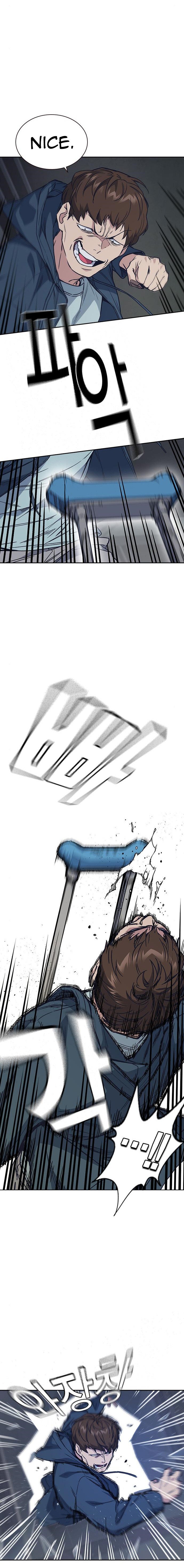 Study Group Manhwa - Chapter 122 Page 9