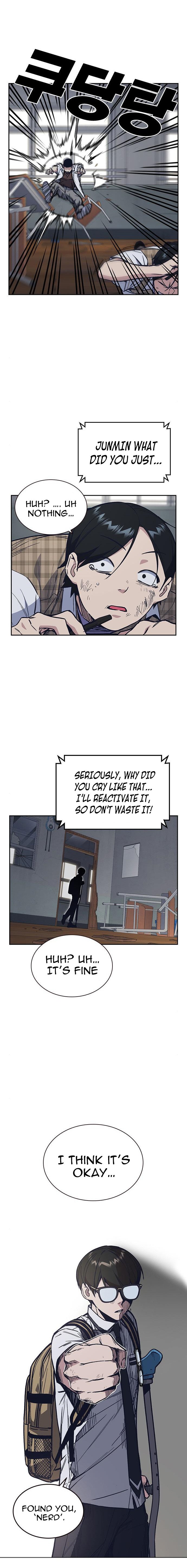 Study Group Manhwa - Chapter 122 Page 14