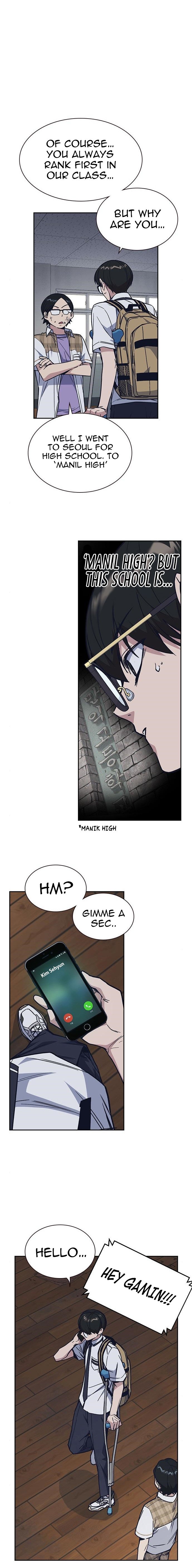 Study Group Manhwa - Chapter 122 Page 17