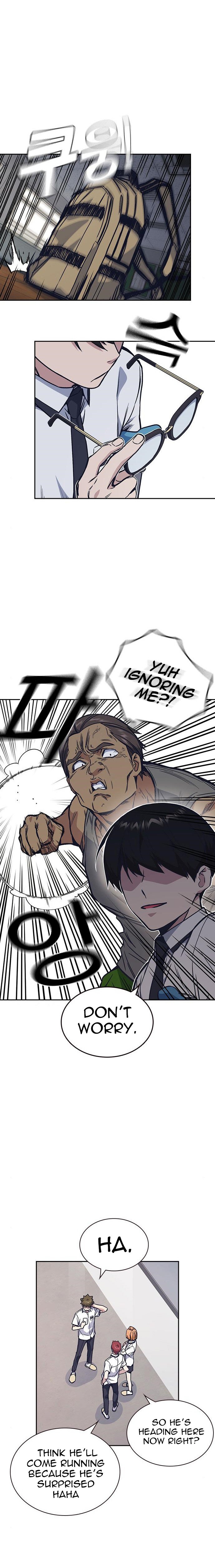 Study Group Manhwa - Chapter 122 Page 21