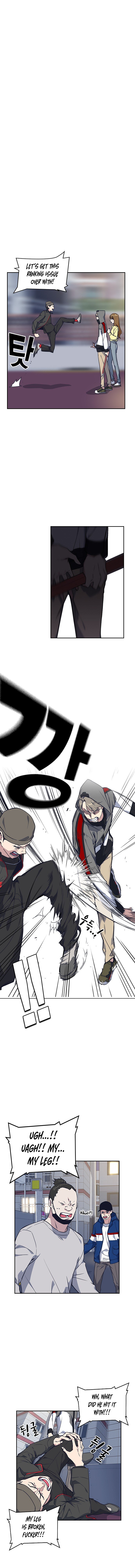 Study Group Manhwa - Chapter 11 Page 2