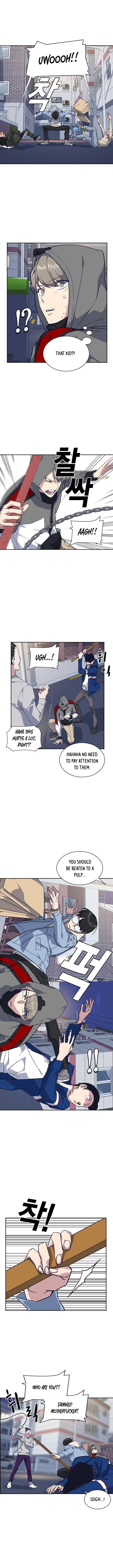Study Group Manhwa - Chapter 11 Page 8