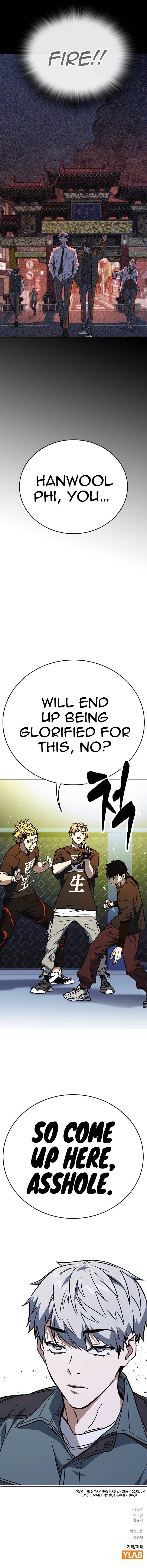 Study Group Manhwa - Chapter 176 Page 14