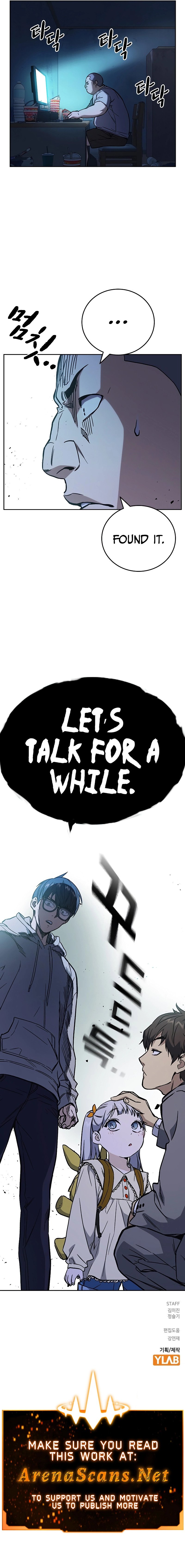 Study Group Manhwa - Chapter 203 Page 13