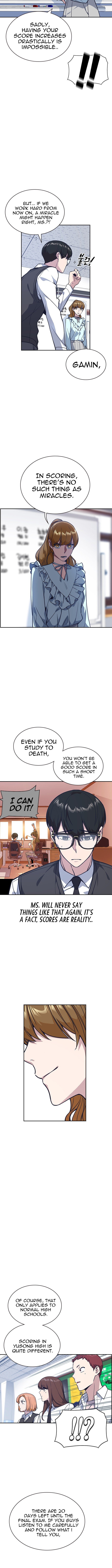 Study Group Manhwa - Chapter 33 Page 10