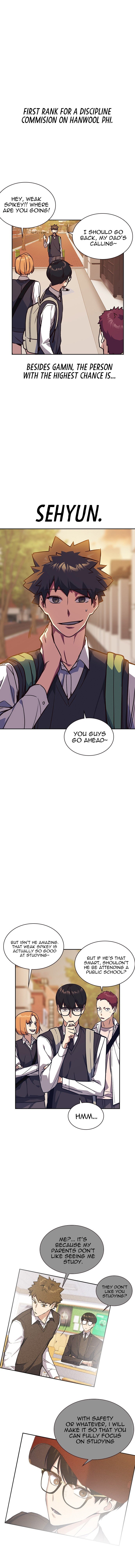 Study Group Manhwa - Chapter 33 Page 12