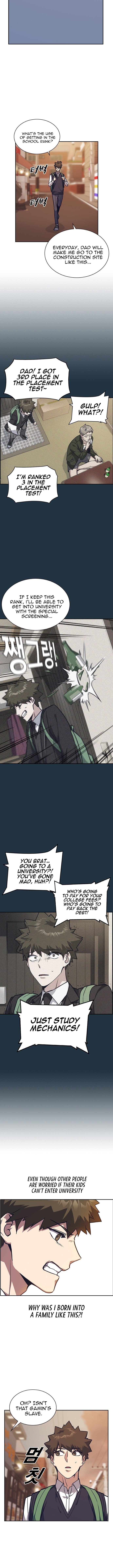 Study Group Manhwa - Chapter 33 Page 14