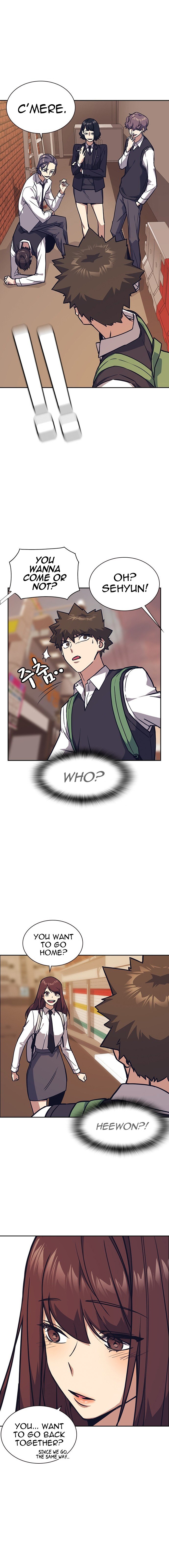 Study Group Manhwa - Chapter 33 Page 15