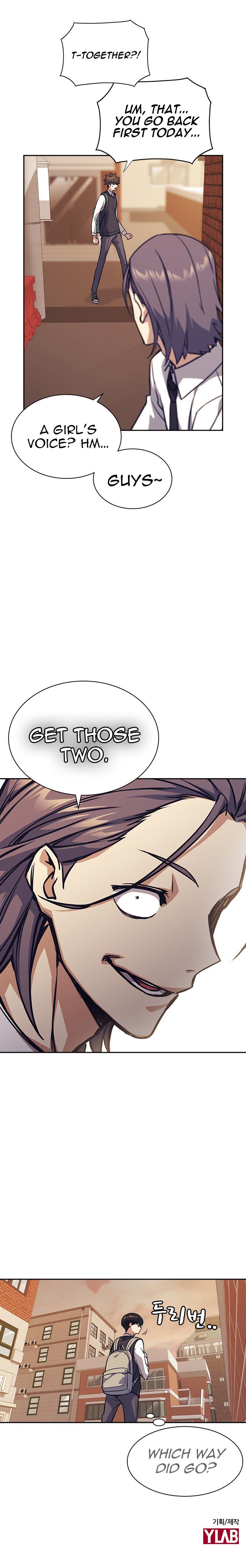 Study Group Manhwa - Chapter 33 Page 16