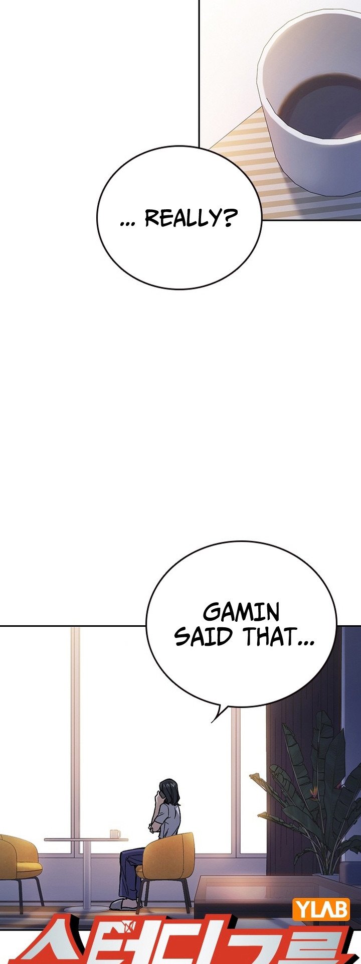 Study Group Manhwa - Chapter 190 Page 5