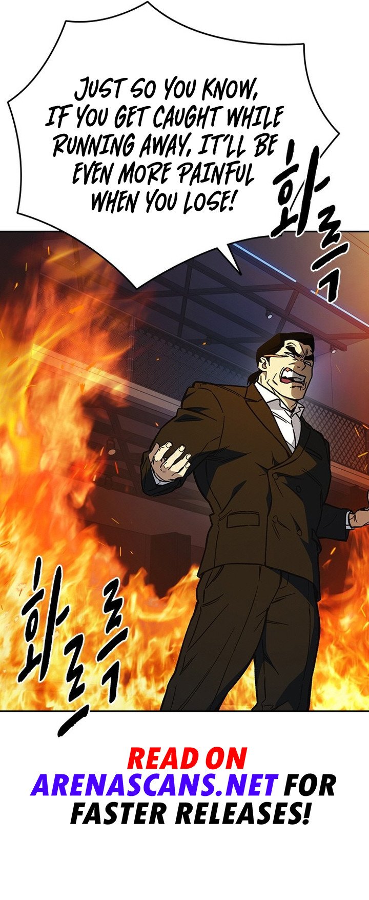 Study Group Manhwa - Chapter 190 Page 7