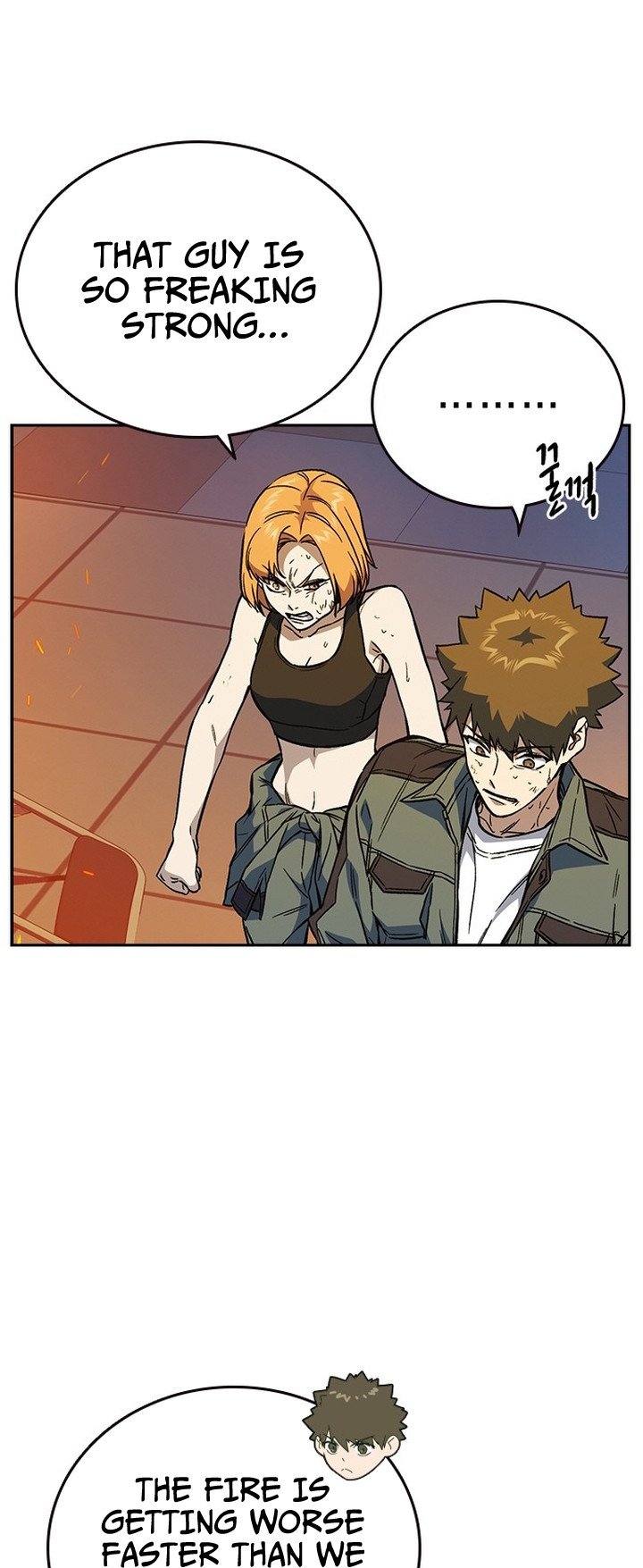 Study Group Manhwa - Chapter 190 Page 8