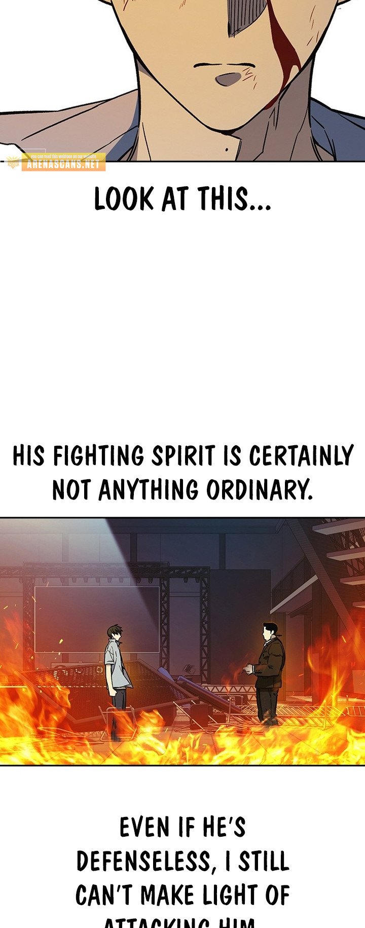 Study Group Manhwa - Chapter 190 Page 17