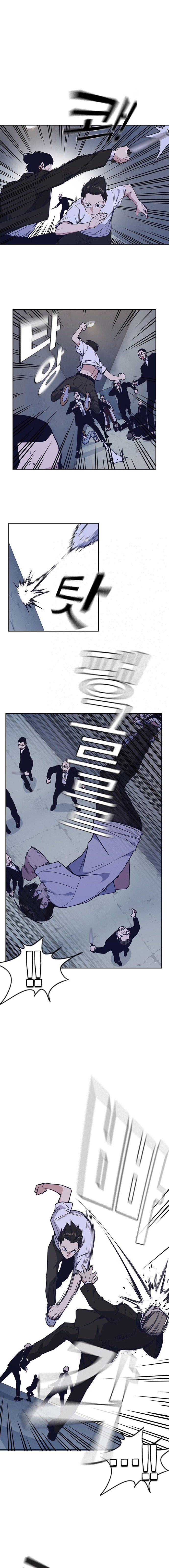 Study Group Manhwa - Chapter 89 Page 10