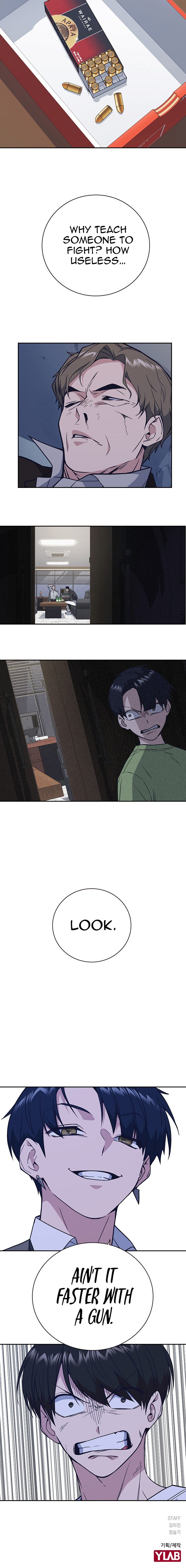 Study Group Manhwa - Chapter 89 Page 16