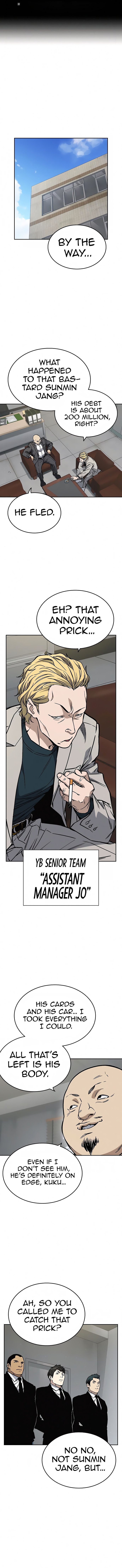 Study Group Manhwa - Chapter 154 Page 2