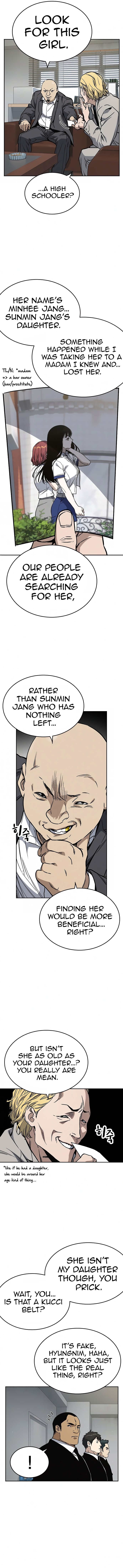 Study Group Manhwa - Chapter 154 Page 3