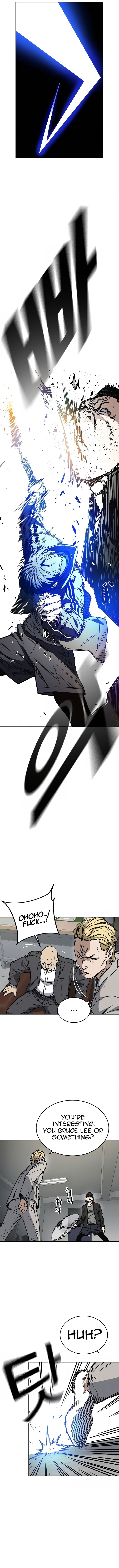 Study Group Manhwa - Chapter 154 Page 9