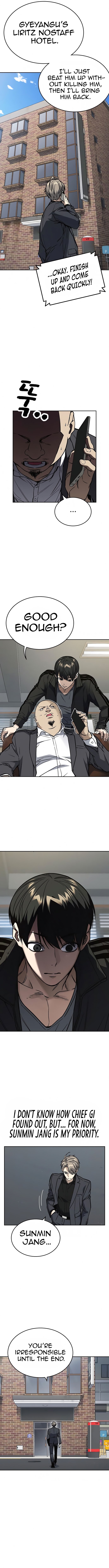 Study Group Manhwa - Chapter 154 Page 14