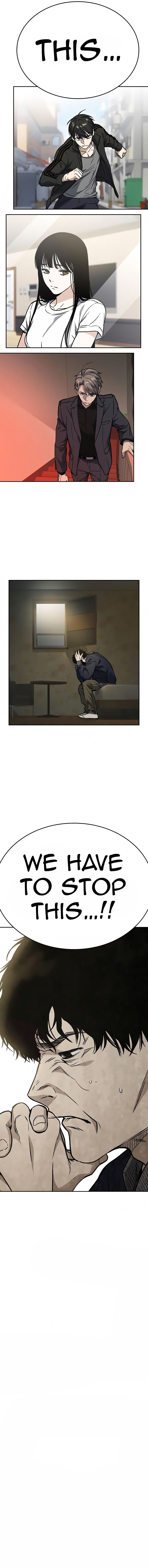 Study Group Manhwa - Chapter 154 Page 16