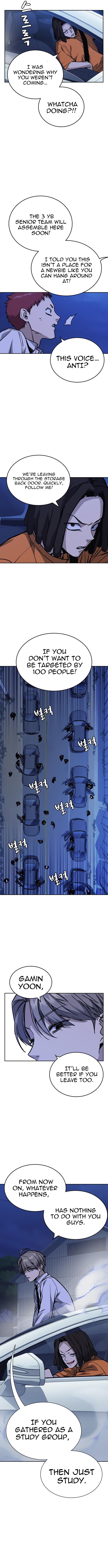Study Group Manhwa - Chapter 130 Page 12