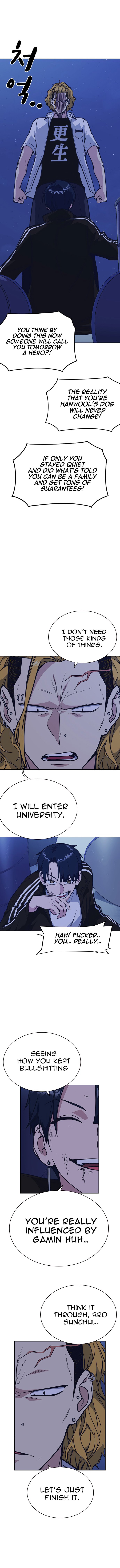 Study Group Manhwa - Chapter 73 Page 9