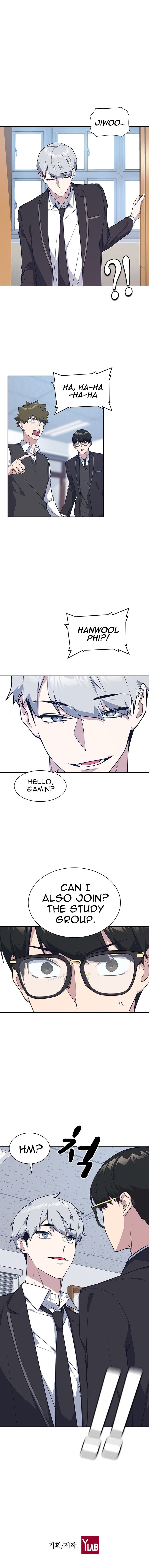 Study Group Manhwa - Chapter 21 Page 17