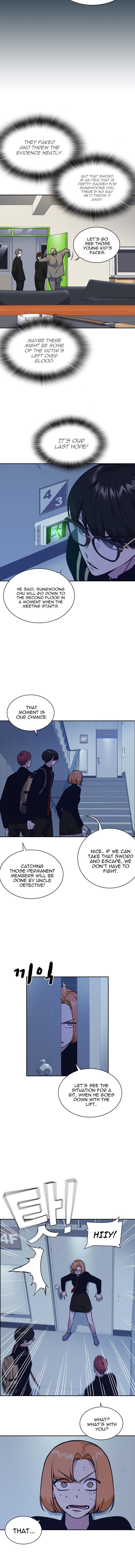 Study Group Manhwa - Chapter 57 Page 5