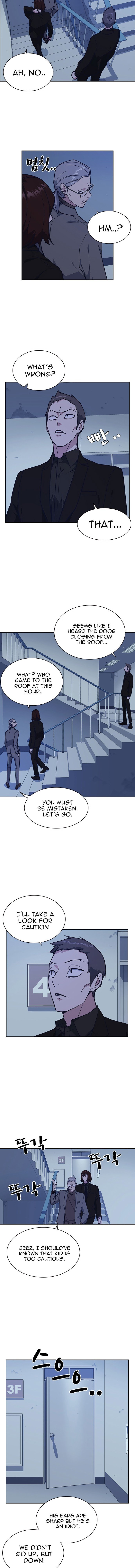 Study Group Manhwa - Chapter 57 Page 7