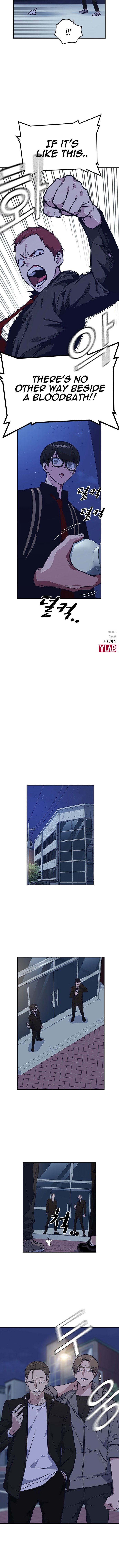 Study Group Manhwa - Chapter 57 Page 13