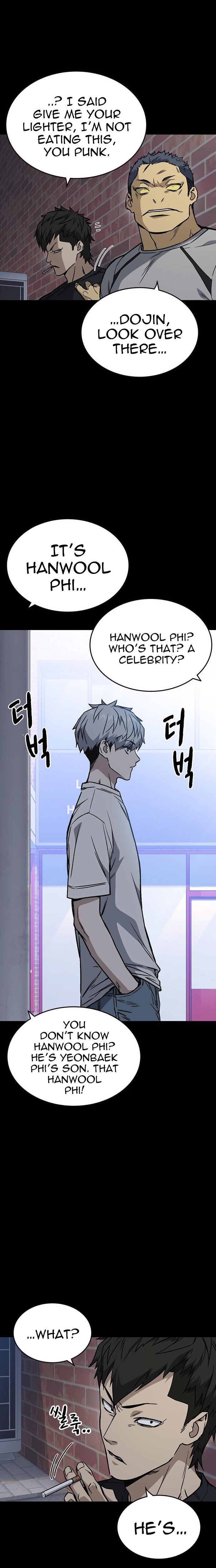 Study Group Manhwa - Chapter 146 Page 5