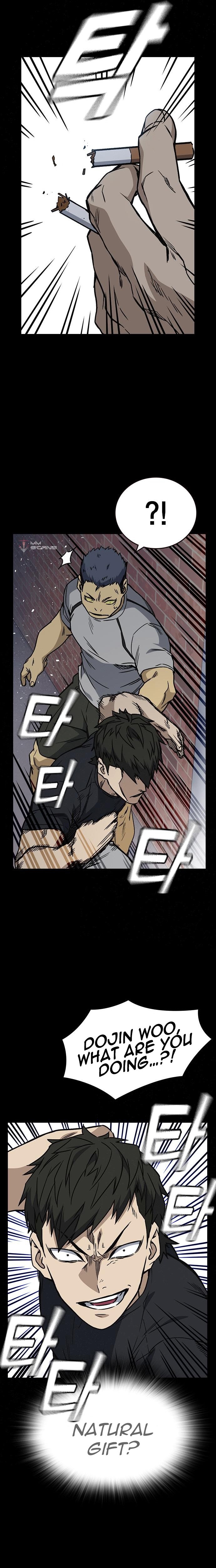 Study Group Manhwa - Chapter 146 Page 7