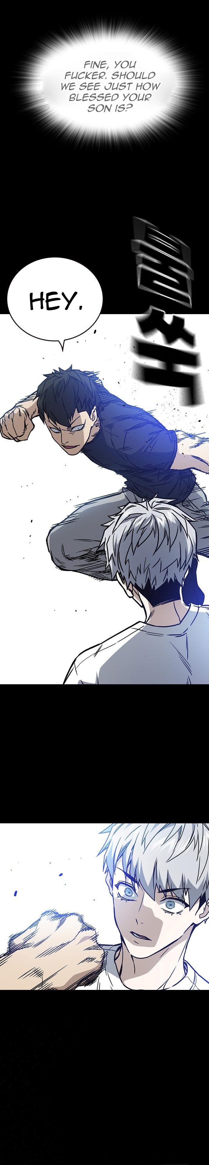 Study Group Manhwa - Chapter 146 Page 8