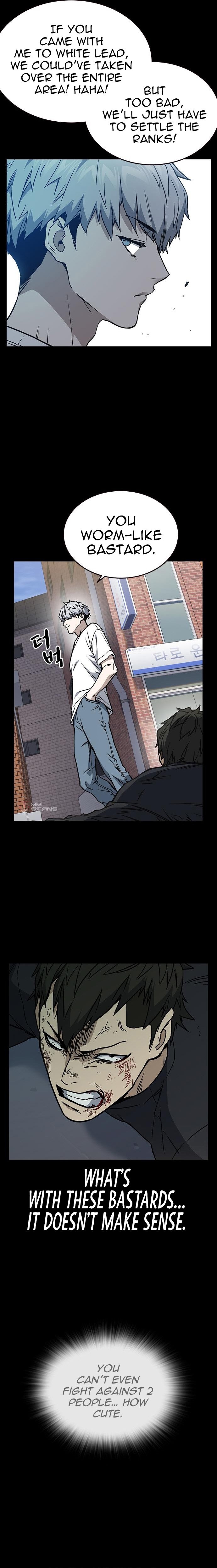 Study Group Manhwa - Chapter 146 Page 17