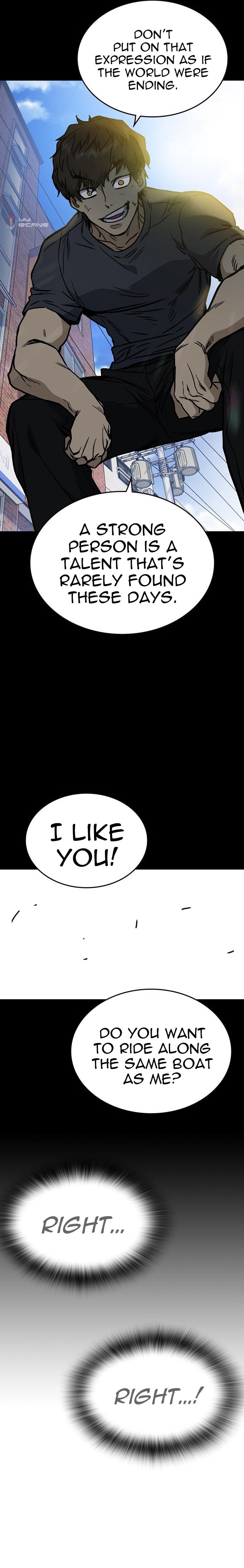 Study Group Manhwa - Chapter 146 Page 19