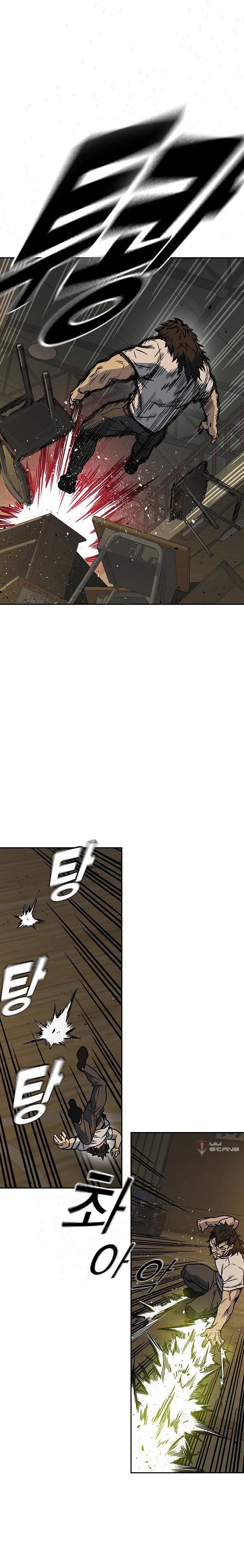 Study Group Manhwa - Chapter 146 Page 22