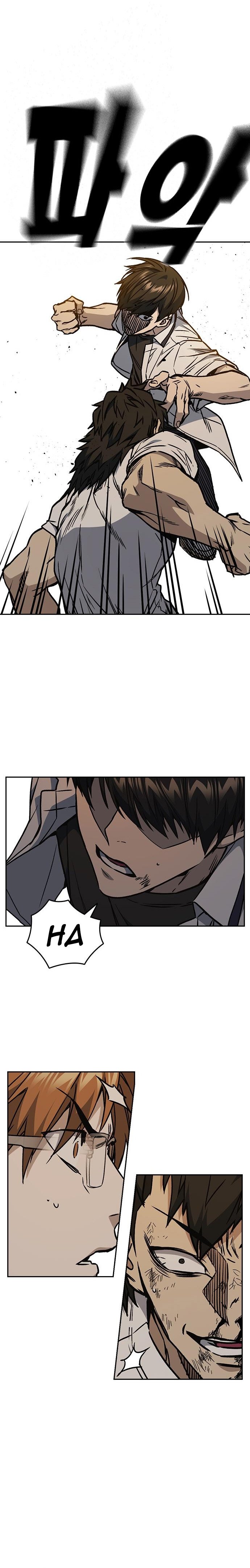 Study Group Manhwa - Chapter 146 Page 23