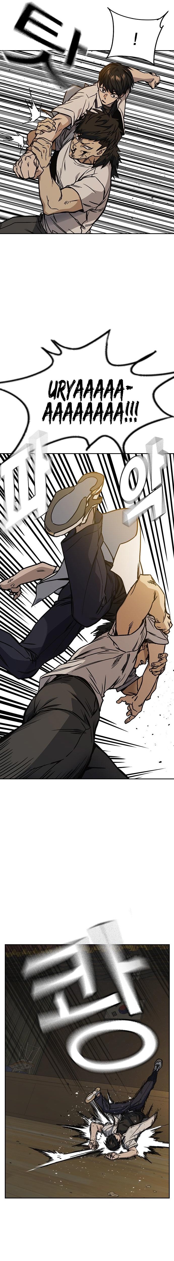 Study Group Manhwa - Chapter 146 Page 24