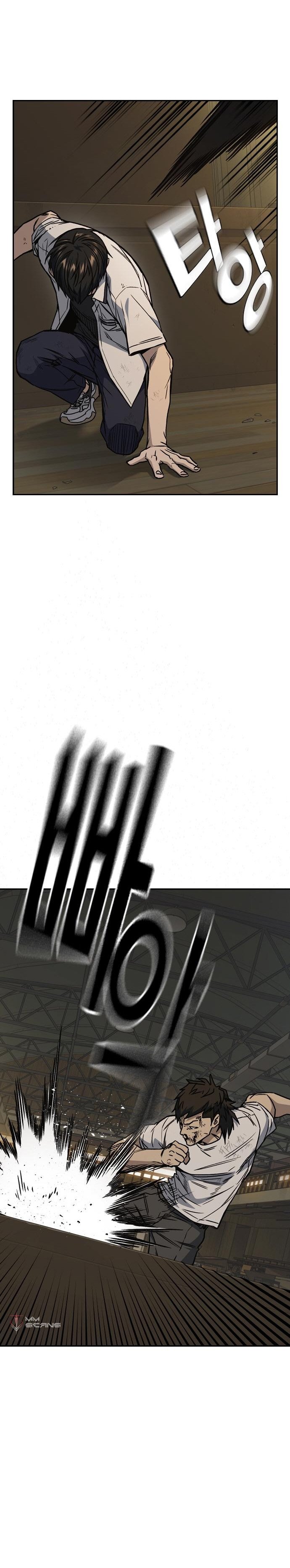 Study Group Manhwa - Chapter 146 Page 25