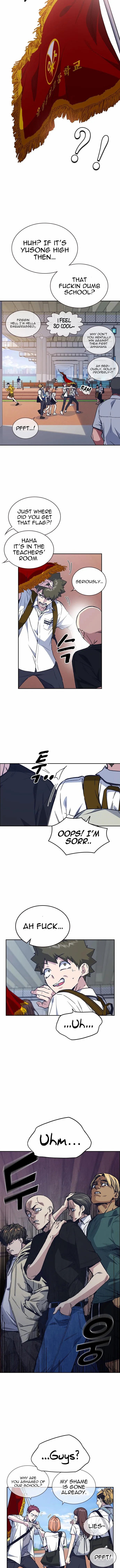 Study Group Manhwa - Chapter 120 Page 3