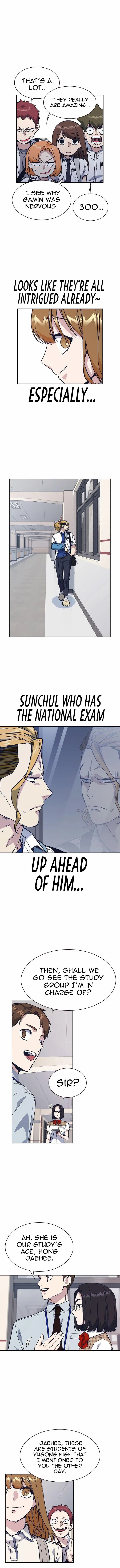 Study Group Manhwa - Chapter 120 Page 13