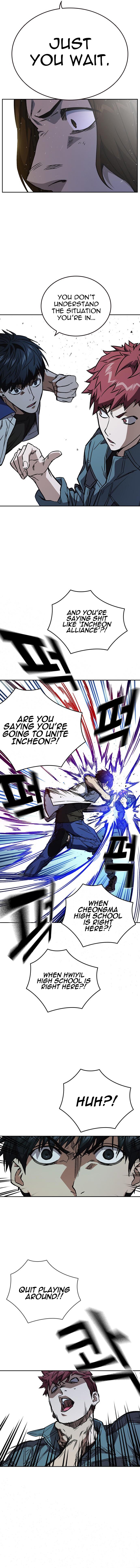 Study Group Manhwa - Chapter 183 Page 11