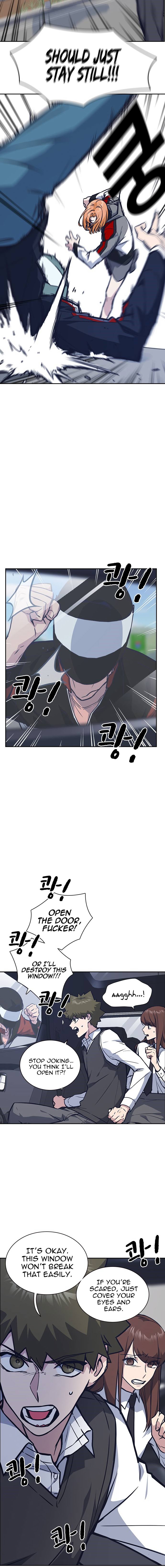 Study Group Manhwa - Chapter 41 Page 8