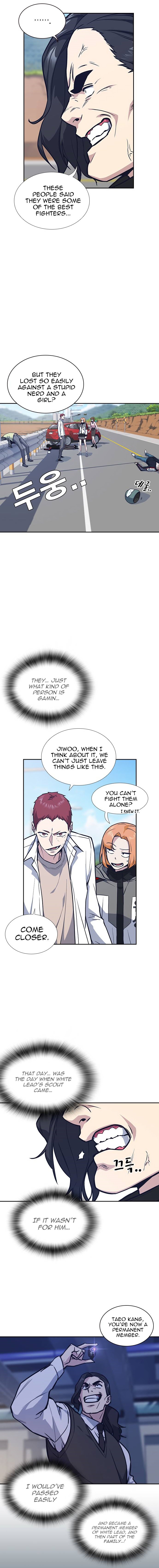 Study Group Manhwa - Chapter 41 Page 10