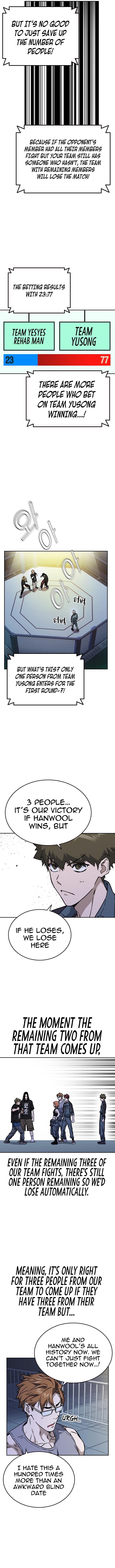 Study Group Manhwa - Chapter 177 Page 4