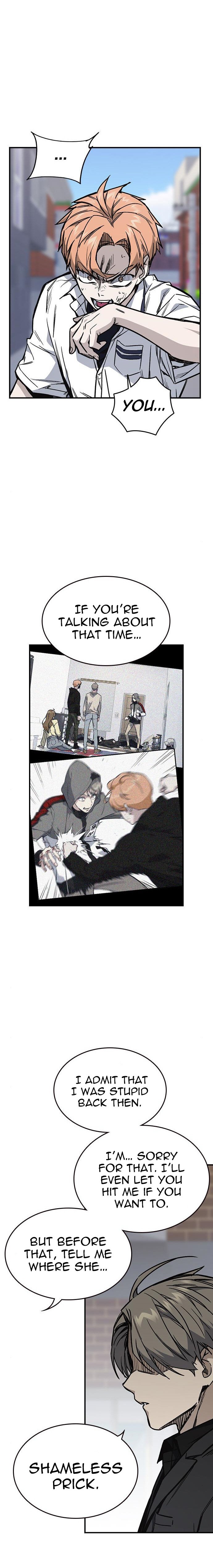 Study Group Manhwa - Chapter 126 Page 5