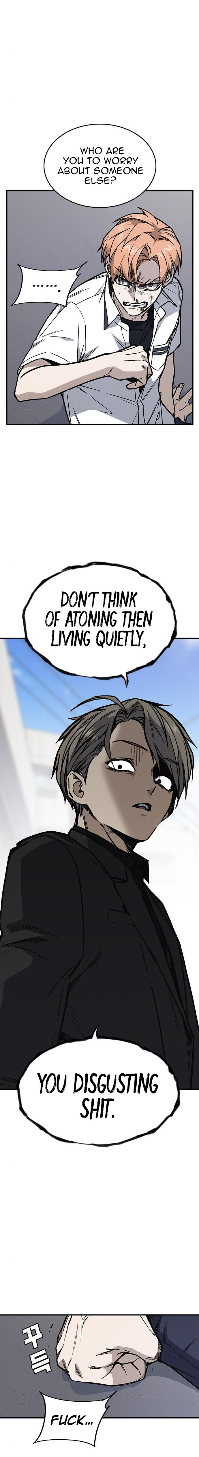 Study Group Manhwa - Chapter 126 Page 7