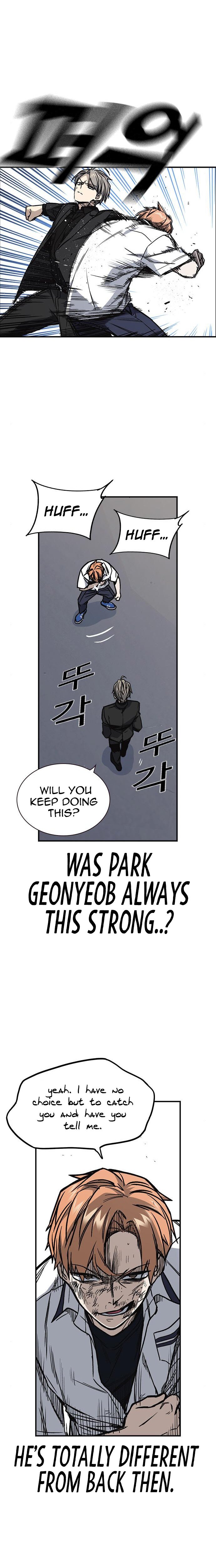 Study Group Manhwa - Chapter 126 Page 16