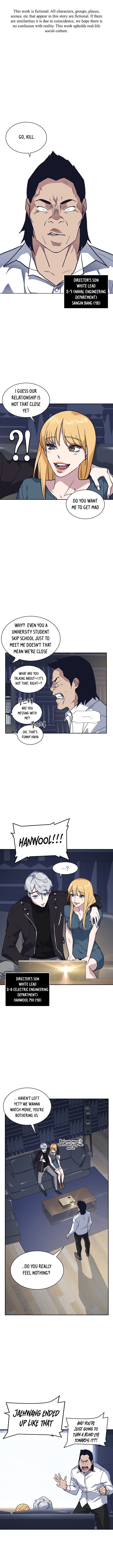Study Group Manhwa - Chapter 10 Page 0