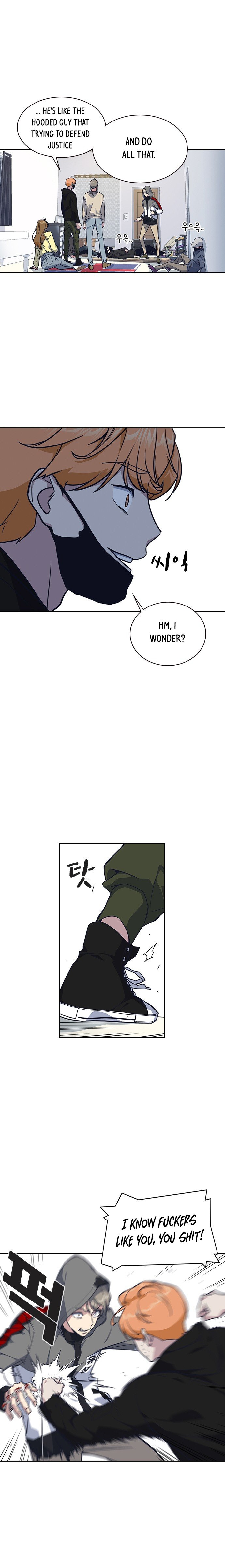 Study Group Manhwa - Chapter 10 Page 10